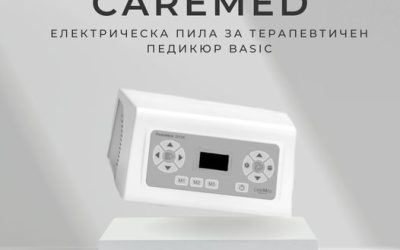 𝐏𝐨𝐝𝐨𝐌𝐞𝐝 𝐁𝐚𝐬𝐢𝐜 – тиха и лека професионална пила, перфектна за мобилна употреба и начинаещи подолози!